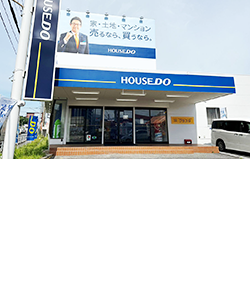 ハウスドゥ 八幡西店
