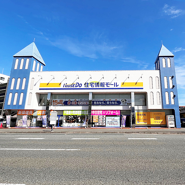 北九州市小倉南区1 202001 福岡県 北九州市小倉南区の中古車販売店 u-navi(ユーナビ
